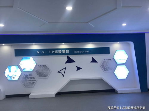 匠心獨運，品味非凡 上品智造企業文化墻與前臺背景墻設計